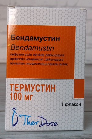 Термустин порошок д/инфузий 100 мг №1 фл. ( бендамустин )