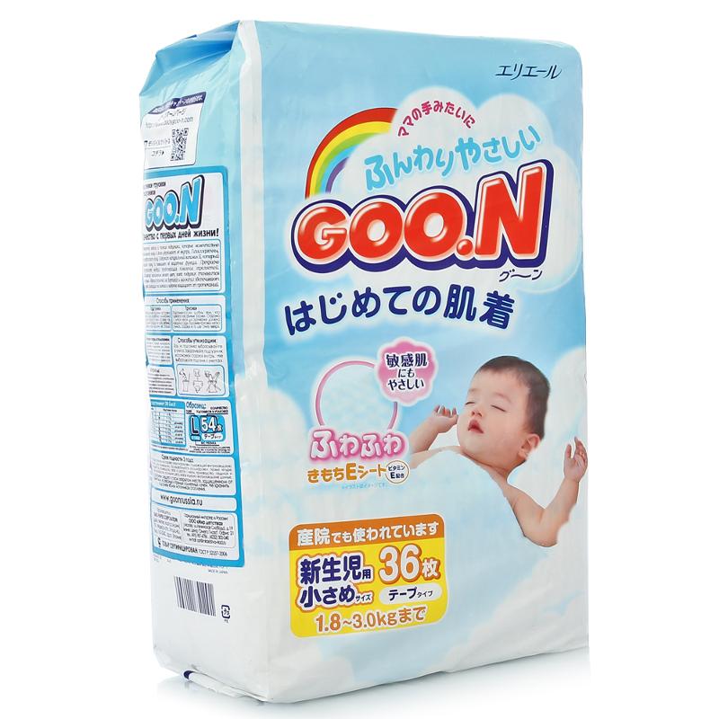 Подгузники для Недоношенных GOON (1800 гр-3500 гр) 36шт