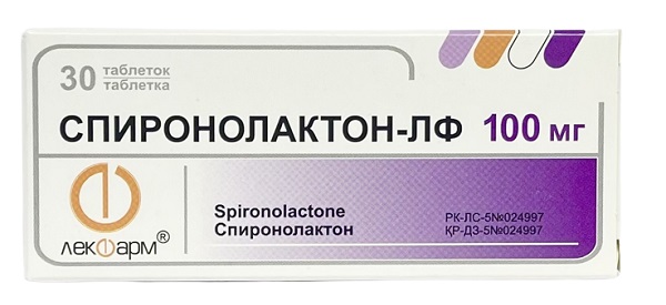 Спиронолактон-ЛФ табл. 100 мг №30 (Упаковка)