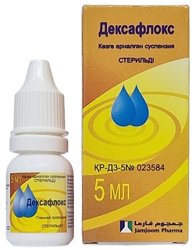 Дексафлокс суспензия глазная 5 мл ( дексаметазон 1 мг, офлоксацин 3 мг )