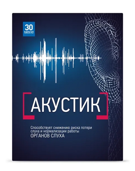 Акустик капс. №30 БАД (Упаковка)