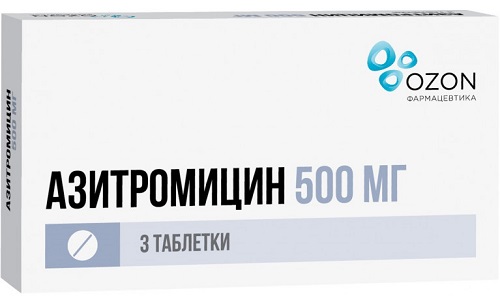 Азитромицин табл. 500 мг №3 Озон