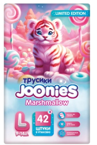 Трусики-подгузники для детей JOONIES L42 ( 9-14 кг ) 42 шт Marshmallow 