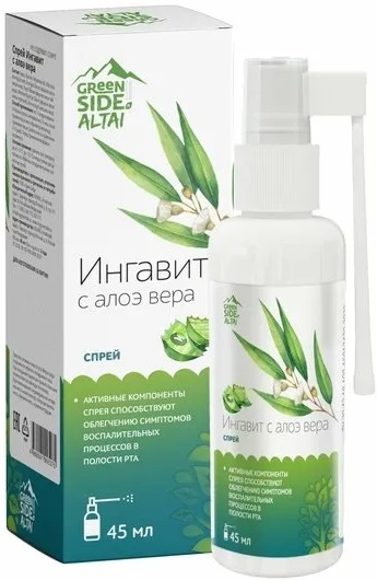 Ингавит с Алоэ Вера спрей 45мл Dr.Green  &