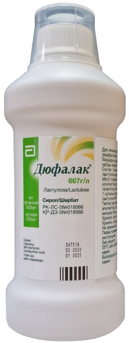 Дюфалак сироп 667 г/л 500 мл ( лактулоза )