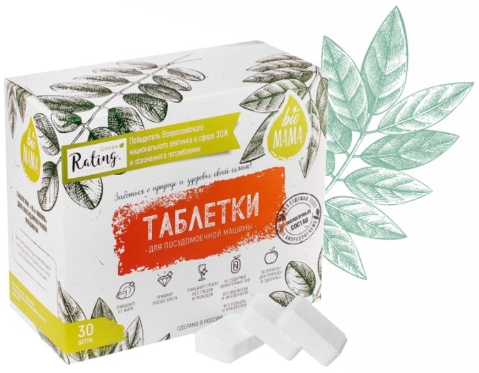 Bio MAMA Таблетки для посудомоечной машины 30 шт