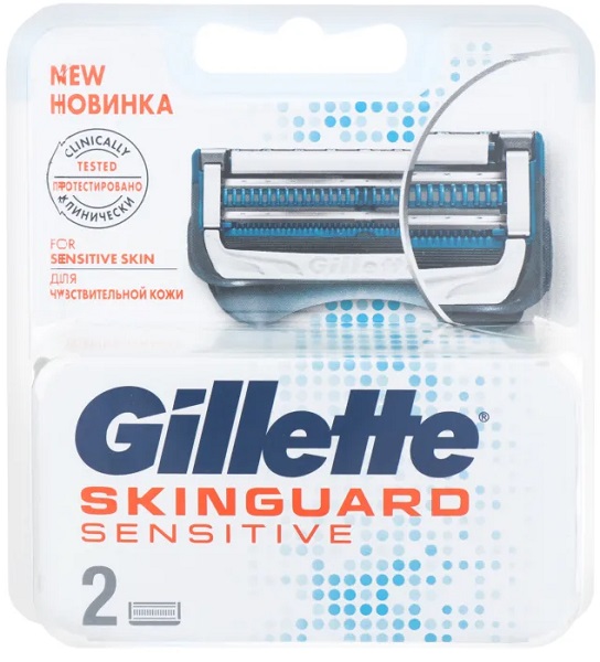 Кассеты сменные GILLETTE Skinguard Sensitive (2шт) 81682121