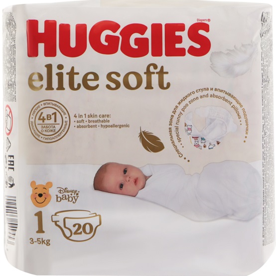Подгузники для детей HUGGIES ELITE SOFT №1 (3-5кг) 20шт