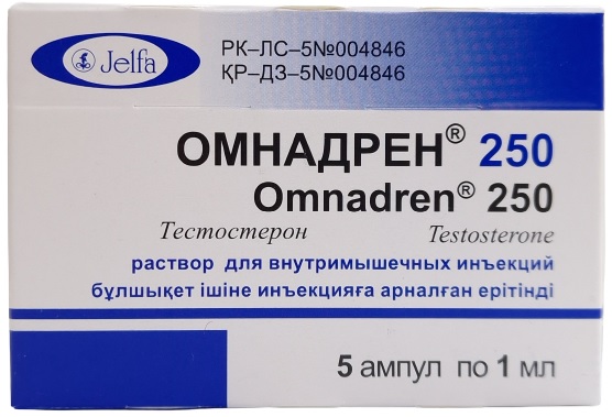 Омнадрен раствор 250 мг 1 мл №5 ампул ( тестостерон ) (Упаковка)