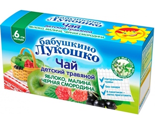 Бабушкино Лукошко Чай Яблоко малина черная смородина пак.№25 с 6 мес.