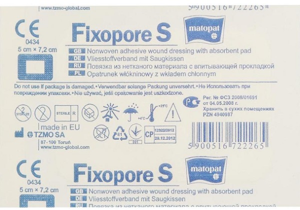 Пластырь Адгезивная Повязка FIXOPORE S 5*7,2 см MATOPAT Нетканый