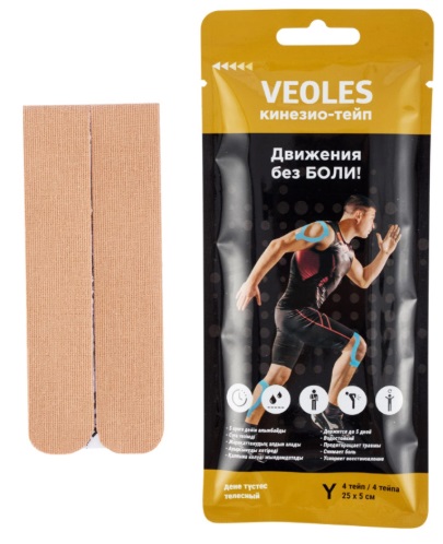 Кинезио Тейп VEOLES Телесный 4шт / 25см*5см Y-образный