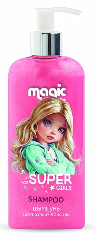 Шампунь витаминный 250мл Magic For super Girl