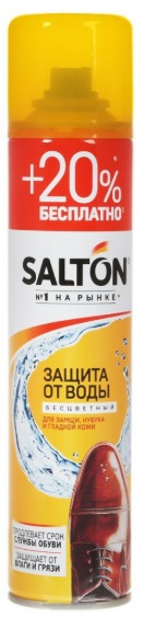 SALTON Средство для защиты от воды из кожи и замши  и текстиля 150мл