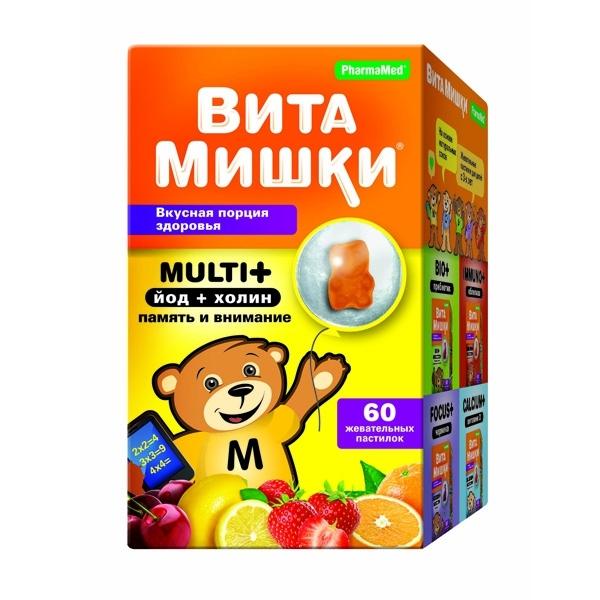 Вита Мишки MULTI+ пастилки жев. №60 ( йод + холин ) витамины для детей