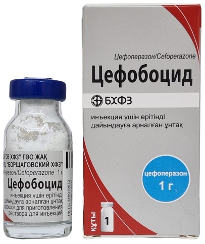 Цефобоцид порошок 1 г №1 фл ( цефоперазон )