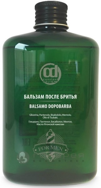 Constant Delight бальзам после бритья 250 мл