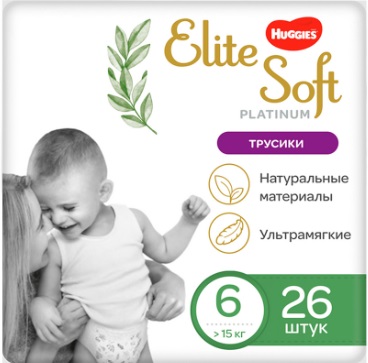 Трусики-подгузники для детей HUGGIES ELITE SOFT Platinum №6 (15кг+) 26шт