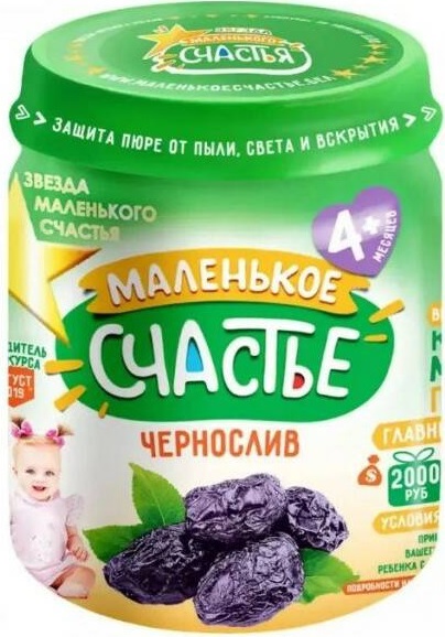 Маленькое счастье Пюре Чернослив 80 г с 4 мес стекло