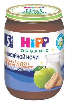 Хипп Органик Молочный десерт с печеньем и яблоками 190г стекло Hipp