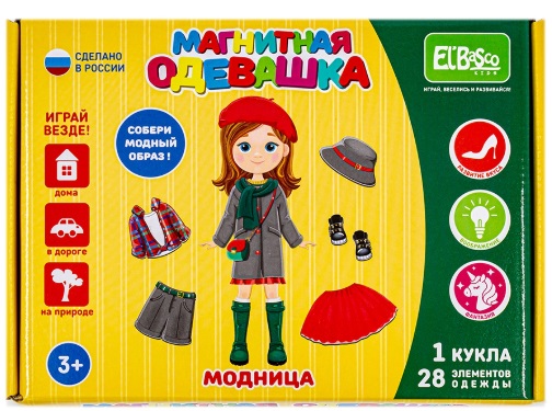 Игра Магнитная одевашка El`BascoToys Модница арт.ET05-049