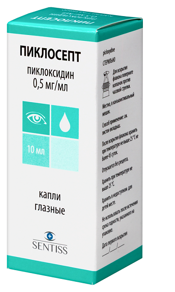 Пиклосепт капли глазные 0,5 мг/мл 10мл №1