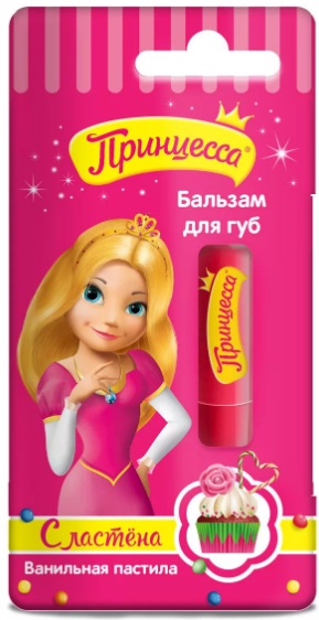 ПРИНЦЕССА Детский бальзам для губ Ванильная пастила Сластена 3.5 гр