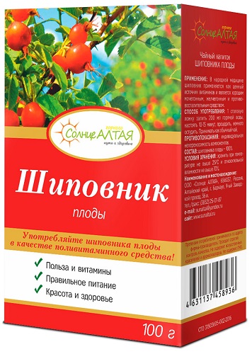 Шиповник плоды 100г чайный напиток Солнце Алтая