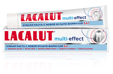 Зубная паста LACALUT Multi-Effect 75мл