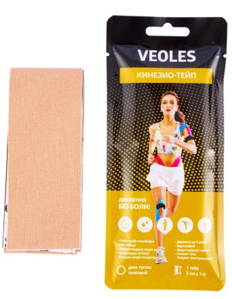 Кинезио Тейп VEOLES Телесный 1шт / 5см*1м