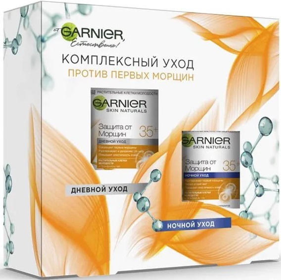 Garnier набор Против первых морщин 35+ дневной+ночной