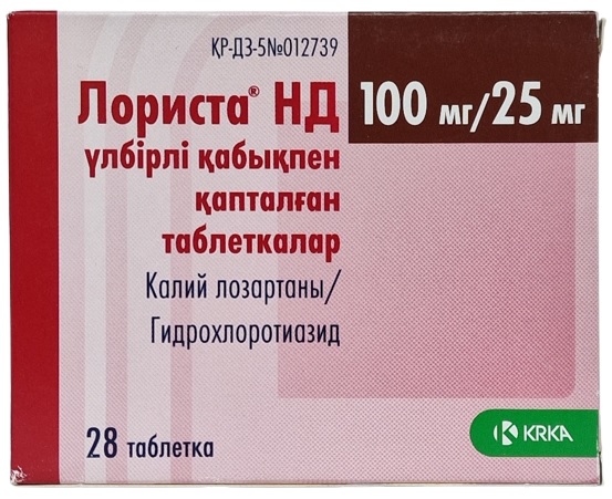Лориста НД табл. 100 мг/25 мг №28 ( лозартан / гидрохлортиазид ) (Упаковка)