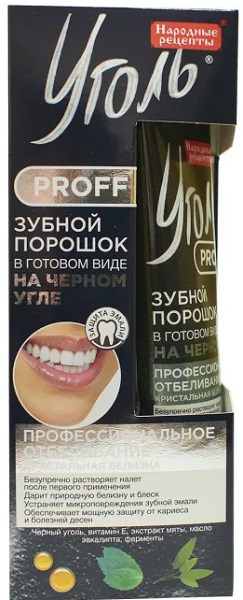 Зубной порошок на черном угле Кристальная белизна 45 мл Народные Рецепты