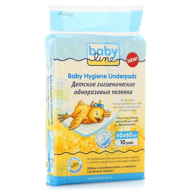 Пеленки одноразовые 60*60см 10шт BABY LINE