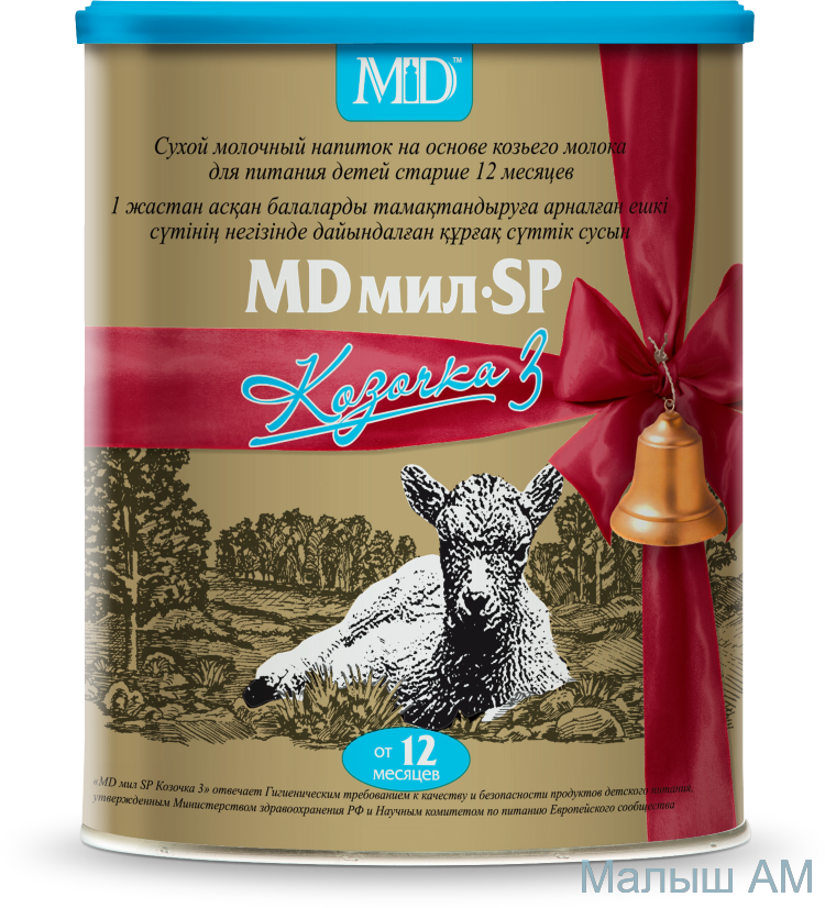 МДмил SP Козочка 3 400г Смесь сухая на основе козьего молока с 1 года.