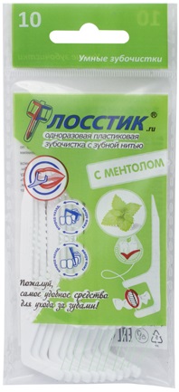 Зубочистка с нитью СТИЛКОН с Ментолом 10шт Флосстик_>