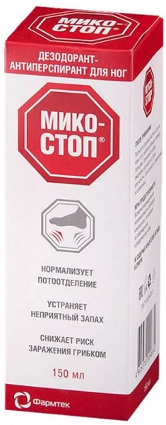 Мико Стоп Дезодорант-антиперспирант для ног спрей 150 мл