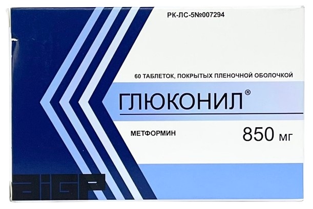 Глюконил табл. 850 мг №60 "Абди Ибрахим Глобал Фарм" ( метформин ) (Упаковка)