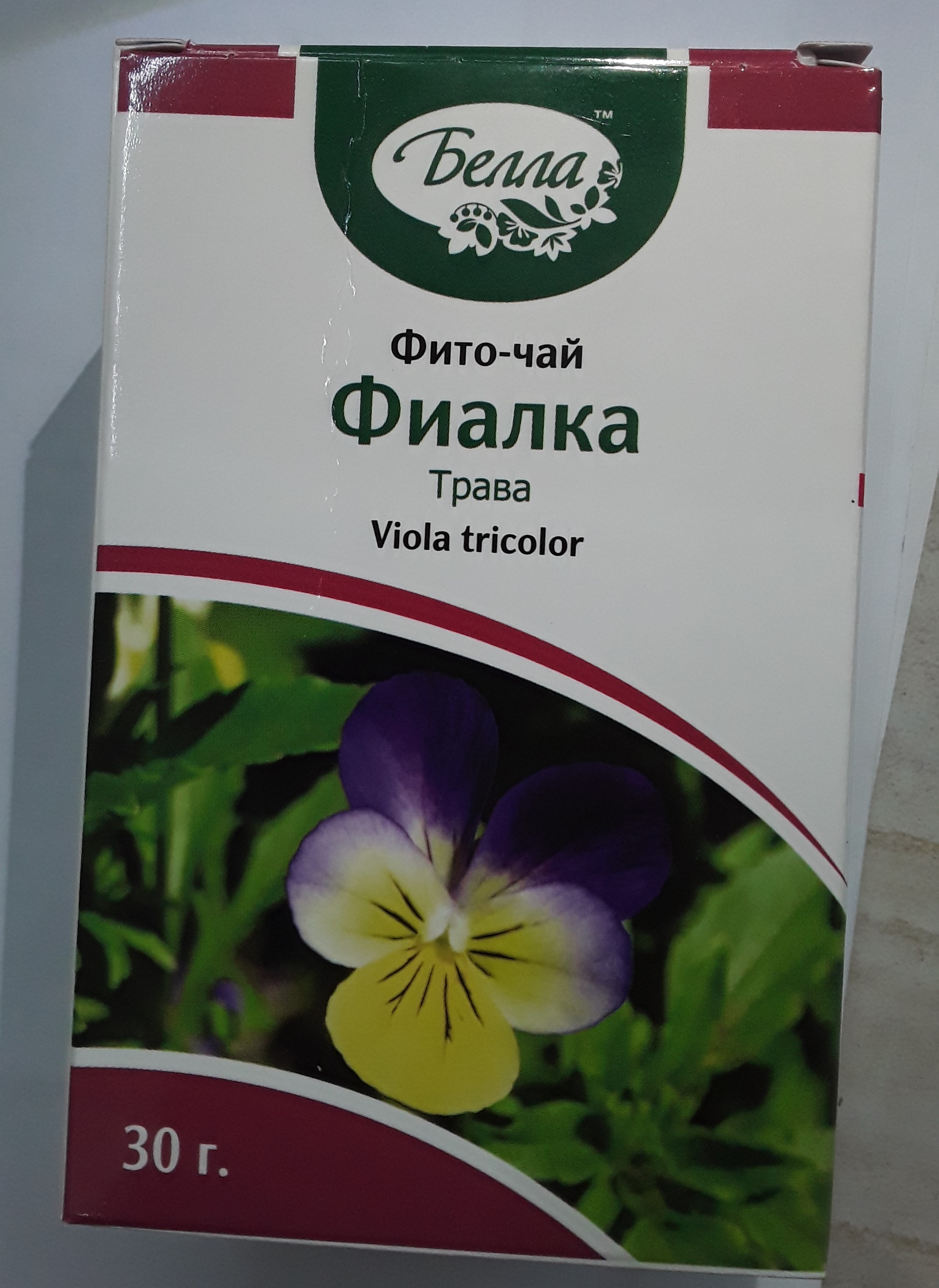 Белла Фиалка трава 30г 