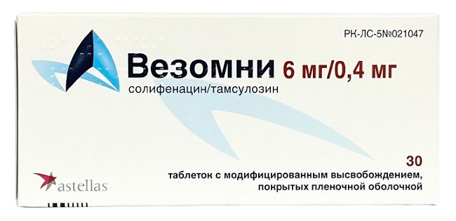 Везомни табл. 6 мг/0,4 мг №30 ( солифенацин / тамсулозин ) (Упаковка)