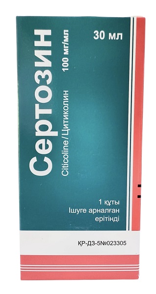Сертозин фл. 100мг/мл 30мл №1 раствор внутрь ( цитиколин )