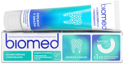 Зубная паста BIOMED HEALTHYWHITE Отбеливание и восстановление эмали Лесная мята 65г
