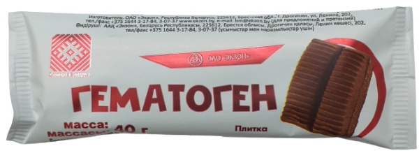 Гематоген Экзон Классический 40 г Беларусь
