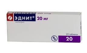 Эднит табл. 20мг №20   ( эналаприл )