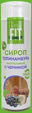 Fit Feel Сироп Топинамбур Черника 300г