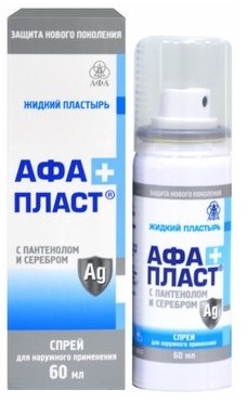 Жидкий пластырь с пантенолом и серебром АфаПласт Плюс 60мл спрей