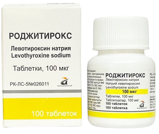 Роджитирокс табл. 100мкг №100 ( левотироксин натрия )
