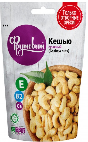 ФРУТОВИТ Орех Кешью сырой 120г