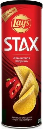 Чипсы Lays Stax Пикантная паприка 140г  &