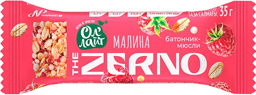 Ол лайт Zerno Батончик Мюсли Малина 35г